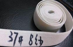 China Discount Knitting Elastic Tape For Garment,Knitted Elastic Stocklot Wholesale In China for sale