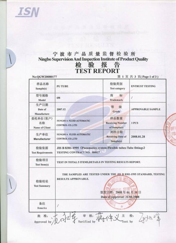 Testing Report - FENGHUA FLUID AUTOMATIC CONTROL CO.,LTD