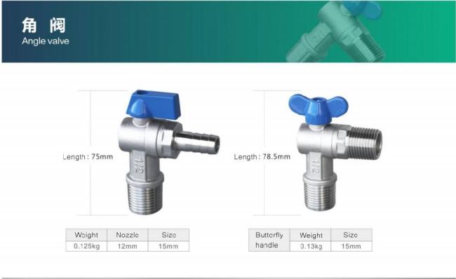 1/2 Inch Forged CF8 Angle Gas Valve with Handle
