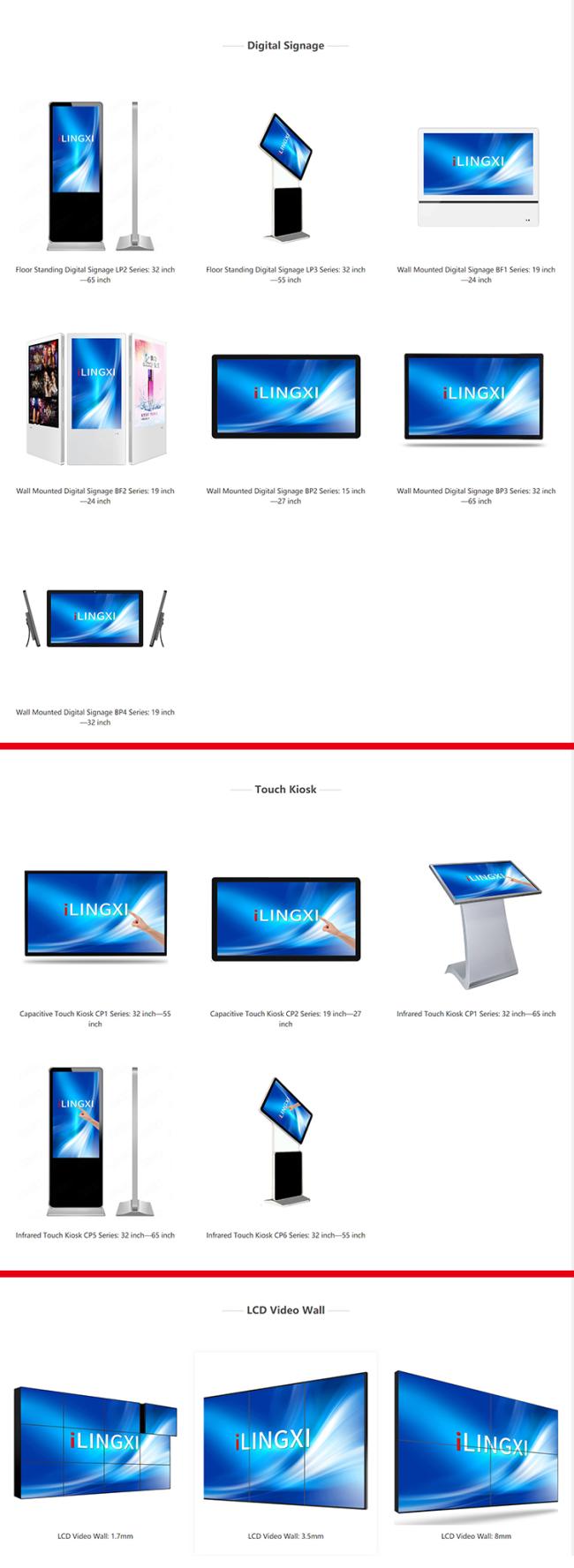 AD Catalog3
