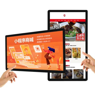 Chine 42 inch android system wall mount online photo edit touch screen digital signage lcd player à vendre