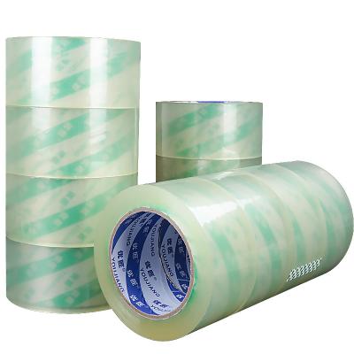 China Water Activated Gum BOPP Packing Tape Yellowish Sticky For Packing for sale