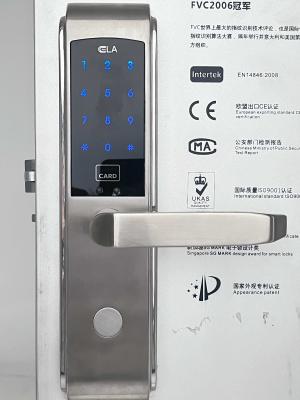中国 スマートドアロック リモコン付きの電子ドアロック ホテル 販売のため