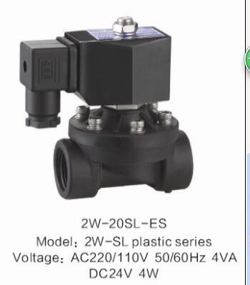 China Black Plastic Low Power Solenoid Valve 2 Way Low Temperature Direct Acting for sale