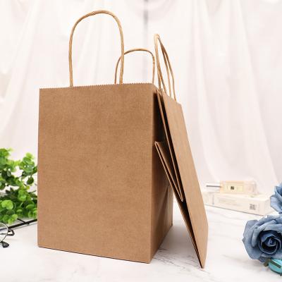 China Sacos de compras de papel favoráveis ao meio ambiente biodegradáveis 17*17*23cm à venda