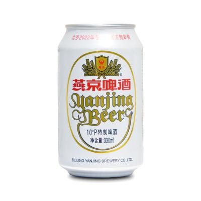 China Beverage Drinks Packaging 330ml Sleek Can 11oz Aluminum Can Blanks for sale