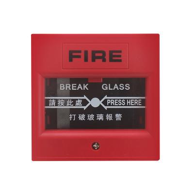 China Interruptor de cristal del lanzamiento de la salida de emergencia del punto de la llamada de la rotura manual con salida de la señal en venta