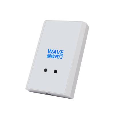 China K5A/K5B Touchless Surface Mount Exit Button Waterproof IP68 Multi-function Surface mount Zinc alloy Exit button for sale