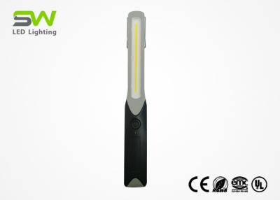 China COB Portable Rechargeable Led Inspection Light Wide Range Charging Voltage for sale