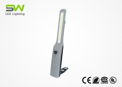 中国 折り畳み式磁気基礎手持ち型LEDの仕事ライト、携帯用再充電可能な仕事ライト 販売のため