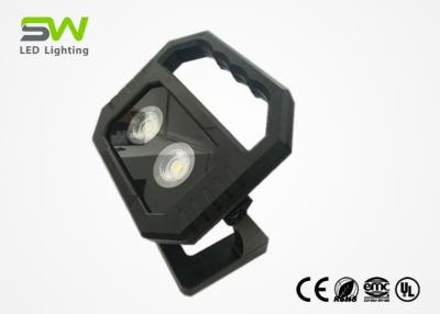 中国 職人磁気基盤が付いている再充電可能な導かれた仕事ライト、コードレス場所ライト 販売のため