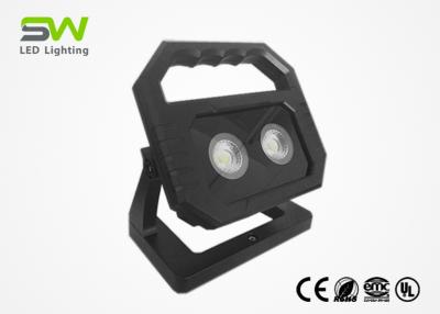 China AC & DC Dual Power Source Handheld LED Work Light , Rechargeable Tripod Flood Light for sale