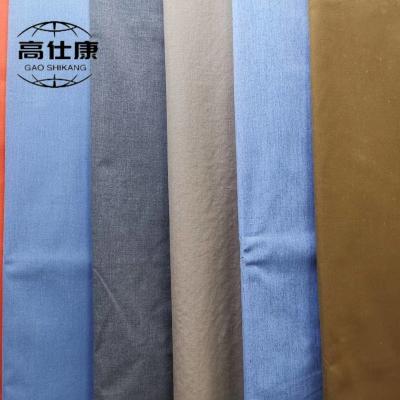 China GB12014 65% Meta Aramid 35% FR Viscose Spandex Blend Fabric 150gsm for sale