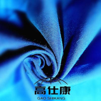 Китай Особенная вискоза защитной одежды смешала мету Aramid 50%FR ткани 180gsm 50% продается