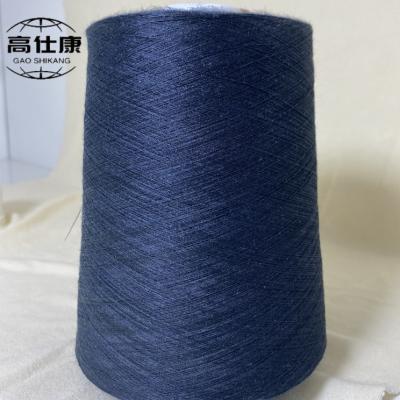 China Ne 60 Flame Resistant Workwear Yarn 100% Meta-Aramid FR for sale
