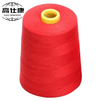 China Flame Retardant  Viscose Yarn Types 50% Meta Aramid 50% FR Viscose for sale