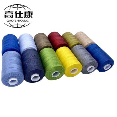 China Forest Fire Prevention Compact  Meta Aramid Yarn Ne40/2 for sale