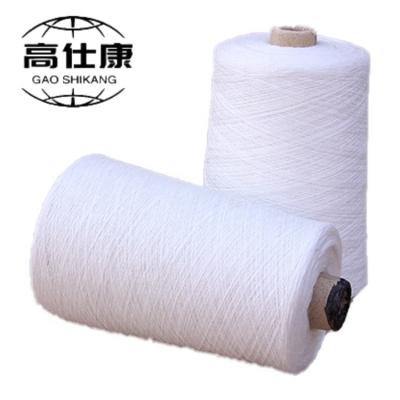 China PPS Yarn Flame Retardant Ring Spinning for sale