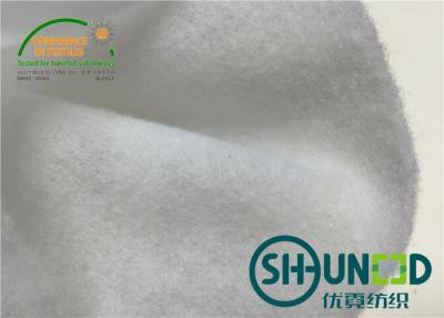 China White 100% Polyester Needle Punch Nonwoven Fabric Charocal 150cm Width for sale