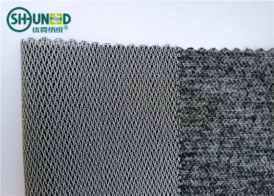 China PES Woven Fusible Interlining Weft Knit Insert 50gsm Napping Interlining Fabric for sale