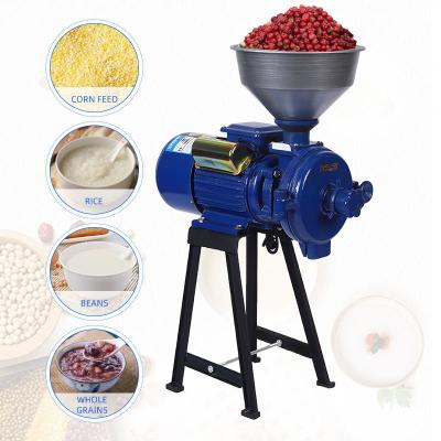China 40kg-60kg/H Industrial Corn Grinder Maize Milling Machine Pepper Grinder Mill Electric Mill Grinder à venda