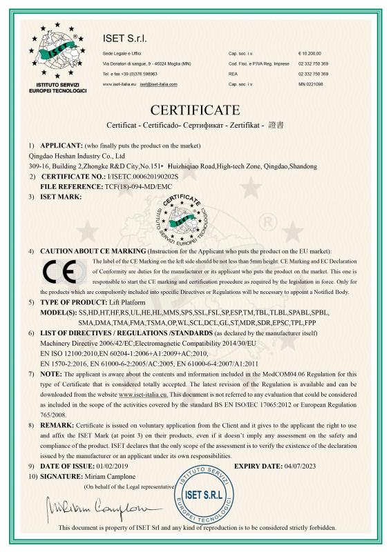 CE - Qingdao Heshan Industry Co., Ltd.