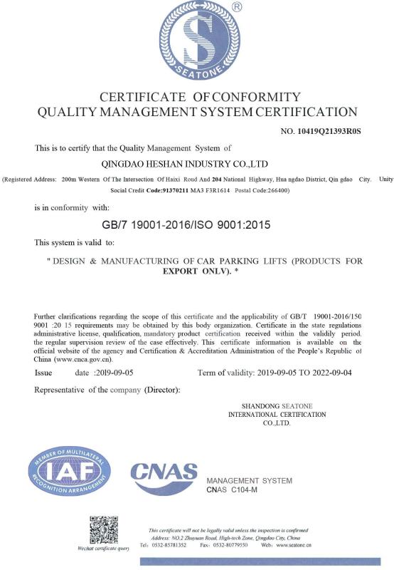 ISO9001 - Qingdao Heshan Industry Co., Ltd.