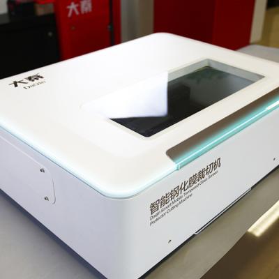 China Máquina que corta con tintas moderada nana del protector de cristal de la pantalla del laser del CO2 para el móvil en venta