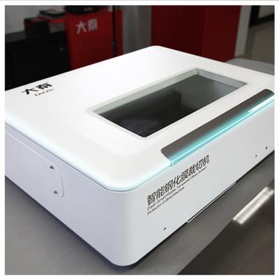 China 220V GSG Desktop Screen Protector Laser Cutting Machine For Phone Glass Guard for sale