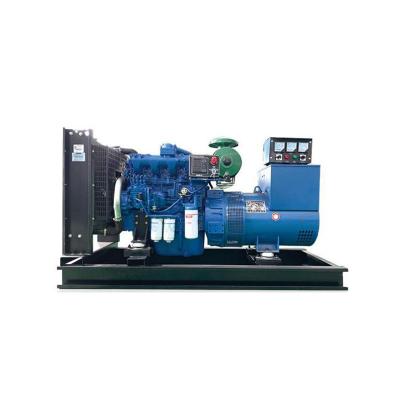 China 24kw - 2200kw Yuchai Power Generator Industrial Diesel Generator YC-75GF for sale