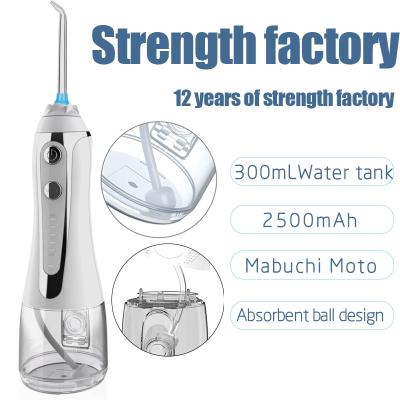 China Dental Care Water Flosser Portable Mouthwash Deep Cleaning 300ml for sale