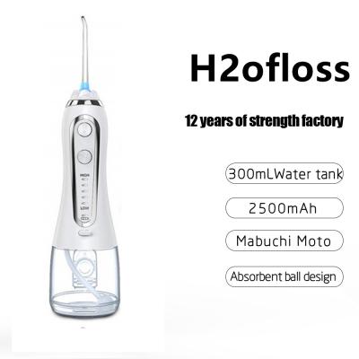 China Cordless Waterproof Rechargeable Ultrasonic Water Flosser For Home And Travel for sale