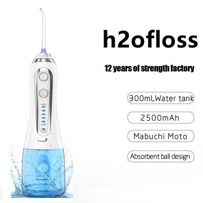 China Home / Travel Use Cordless Portable Water Flosser 2500mAh Battery Operated for sale