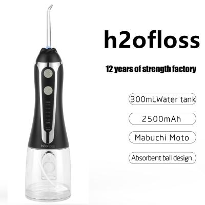 China Cordless Rechargeable Portable Ultrasonic Water Flosser for sale