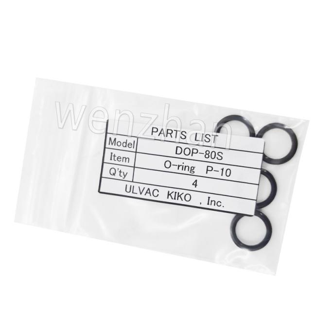Vacuum Pump Maintenance Kit components