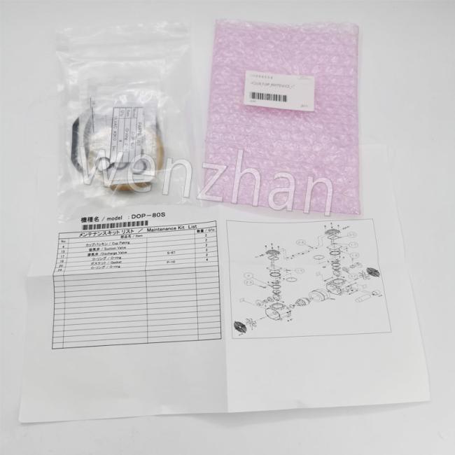 Vacuum Pump Maintenance Kit component