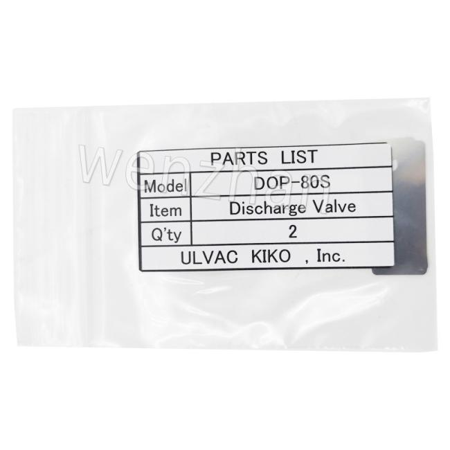 Vacuum Pump Maintenance Kit components
