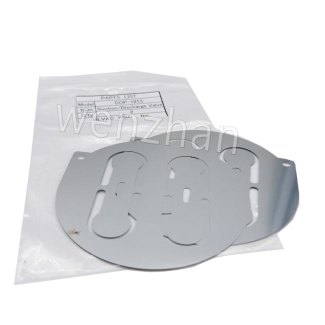 Vacuum Pump Maintenance Kit image