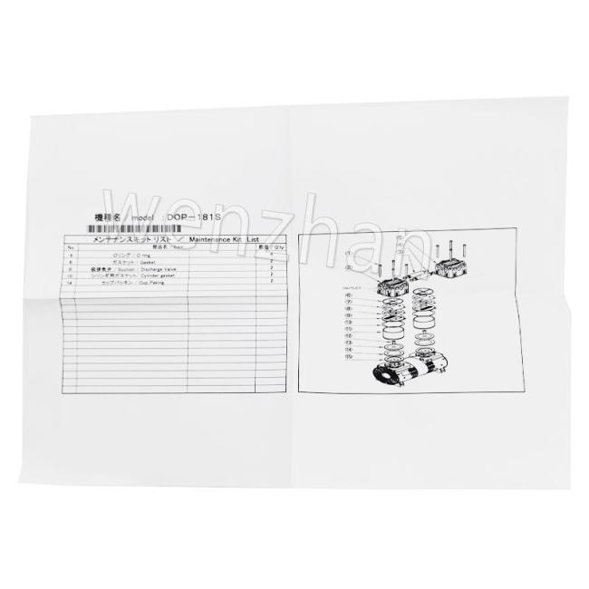 Vacuum Pump Maintenance Kit image