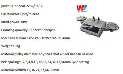 China Detect Leak Chip SMD Counter Machine With Scanning Gun Barcode Printer for sale