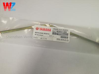 Chine SMT YAMAHA NSK Grease Gun Nozzle,K48-M3854-00X Bent 30 Degree and 45 Degree Type à vendre