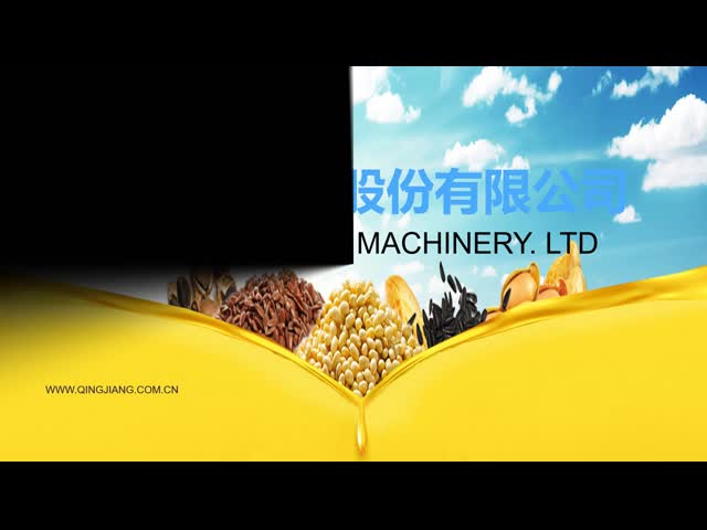 qingjiang oil press introduce