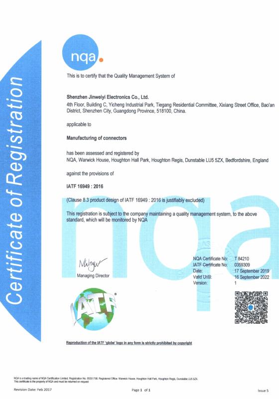 IATF 16949:2016 - ShenZhen JWY Electronic Co.,Ltd