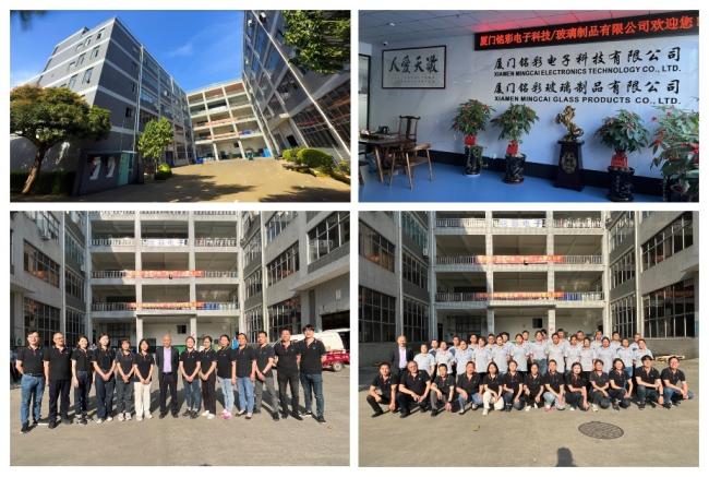 Xiamen Mingcai Electronics Technology factory building, reception area and professional team photos, showing our production base and dedicated staff for custom membrane switches, touch panels and adhesive labels