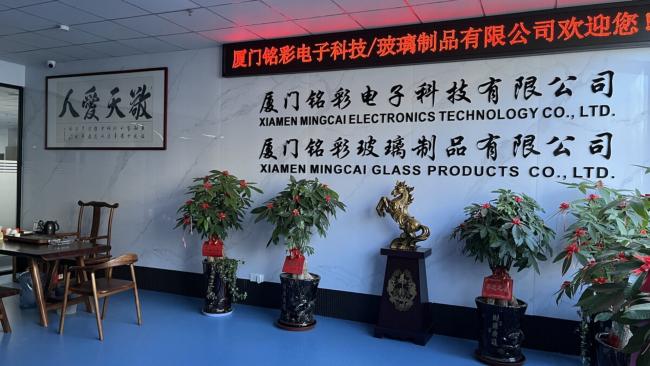 Mingcai Electronic membrane switch Control Panel Manufacturer Front Desk