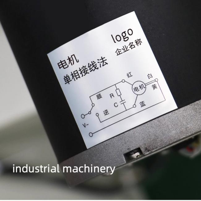 Matte silver PET self-adhesive sticker printed with motor single-phase wiring schematic diagram