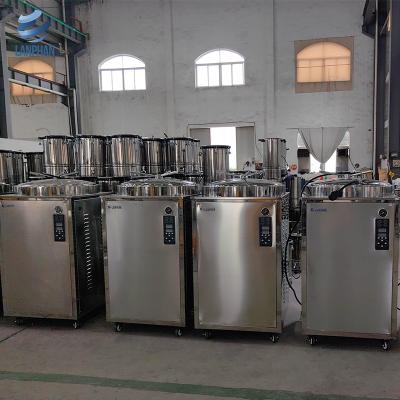 China 200L stainless steel autoclave hospital steam sterilizers autoclave laboratory equipment for sale