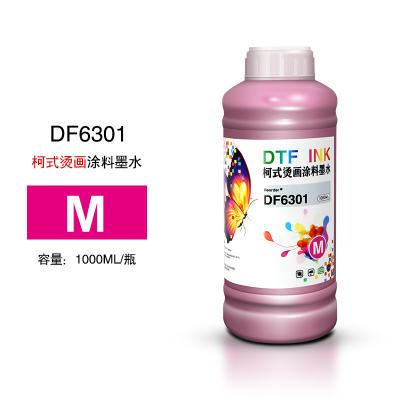 China 1000ml White Sublimation Ink Hot Stamping , Black Ink For Sublimation Printer for sale