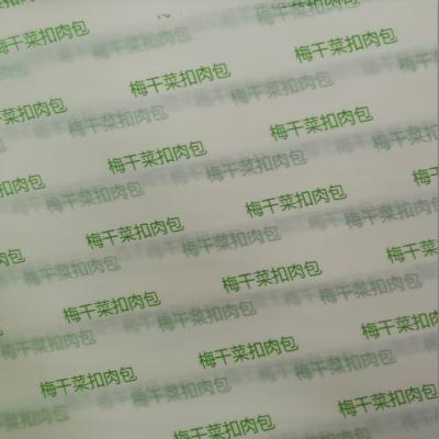 China Food Safe Grade Burger Wrapping Paper Greaseproof Wax Coated Paper for sale