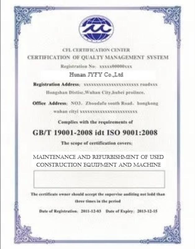 Certification of Quality Management System - Hunan Jyfy Co., Ltd.